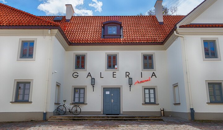 Galeria ARSENAŁ Białystok