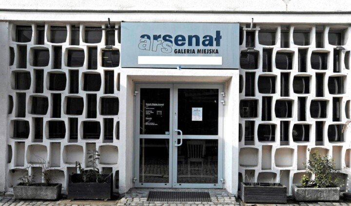 Galeria Miejska ARSENAŁ w Poznaniu GaMA