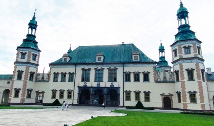 Muzeum Narodowe w Kielcach