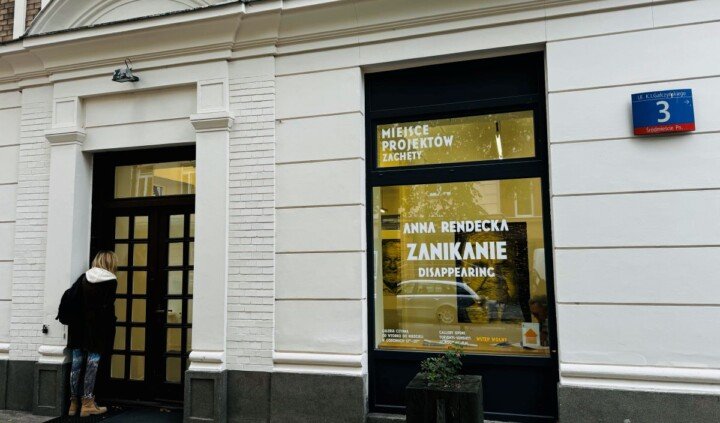 Miejsce Projektów Zachęty – Zachęta