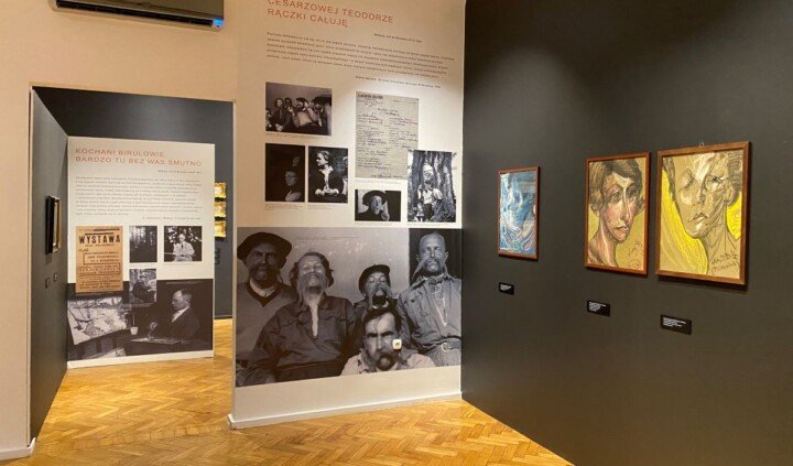 Witkacy i inspiracje