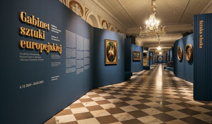 Gabinet sztuki europejskiej. Arcydzieła z Narodowego Muzeum Sztuki w Kijowie