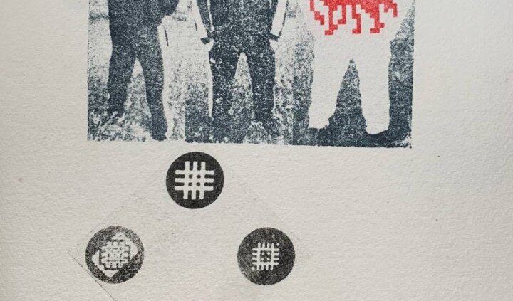 Gene BY. Volha Savich