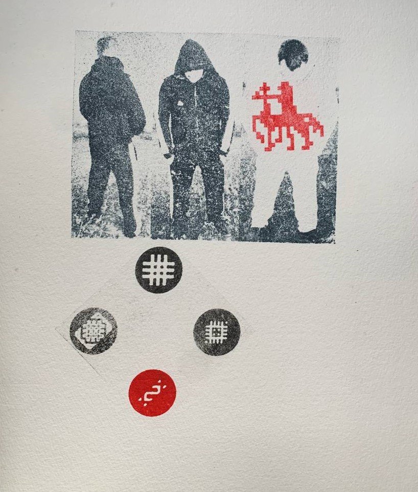 Gene BY. Volha Savich