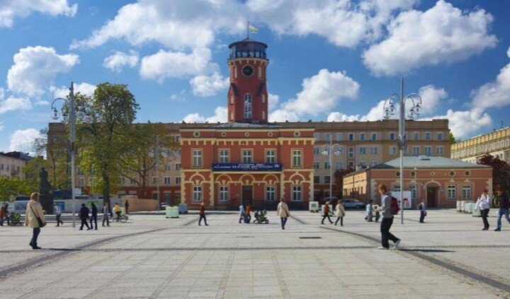 Muzeum Częstochowskie