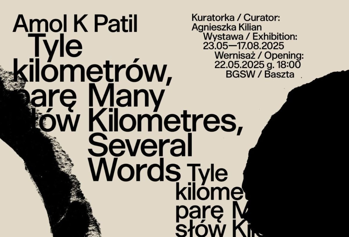 Tyle kilometrów, parę słów. Amol K Patil