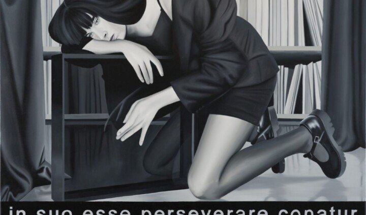 Edna Baud. Cold to the Touch