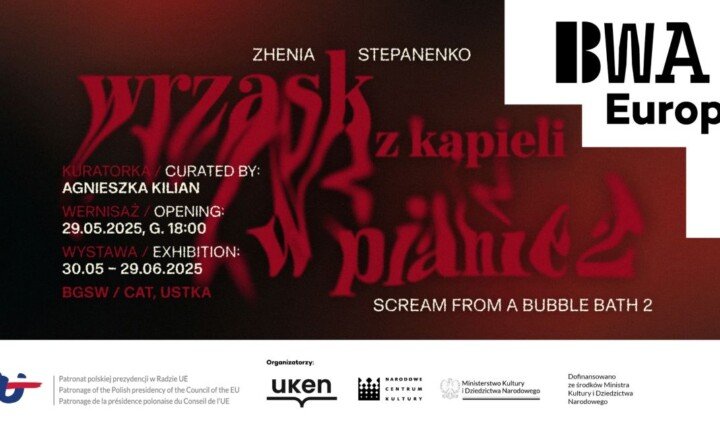 Wrzask z kąpieli w pianie 2. Zhenia Stepanenko