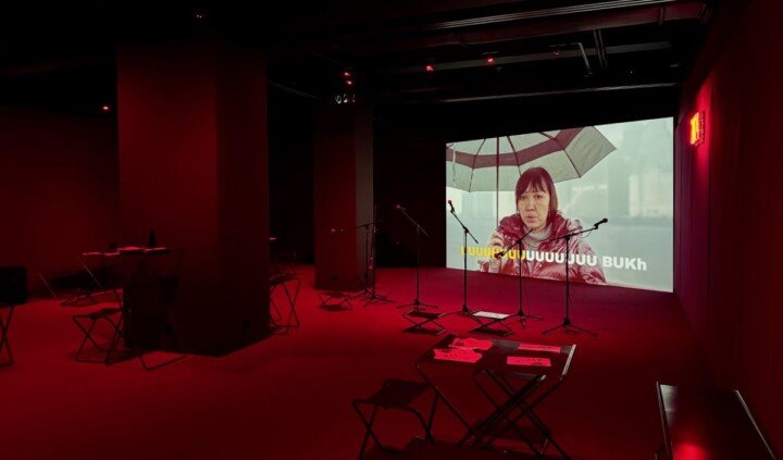 Powtarzajcie za mną II / Repeat After Me II