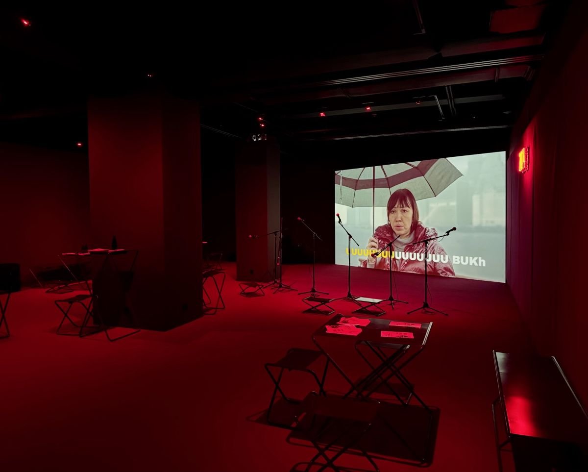 Powtarzajcie za mną II / Repeat After Me II