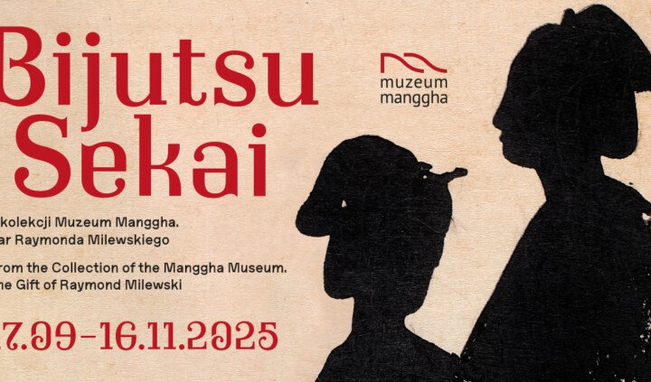 Bijutsu sekai. Świat sztuki