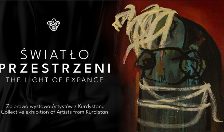 Światło przestrzeni