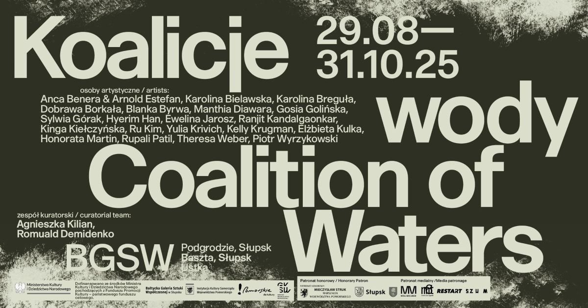 Koalicje wody