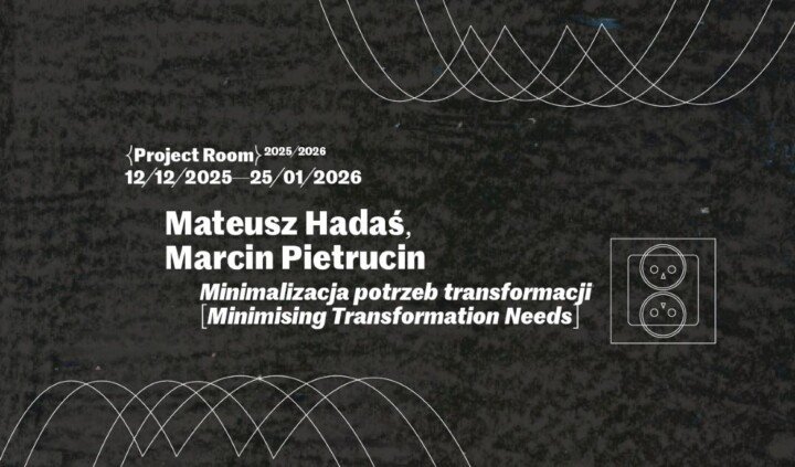 Minimalizacja potrzeb transformacji