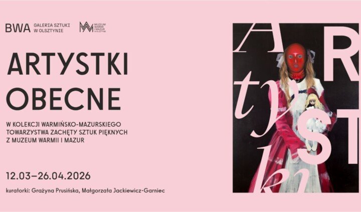 Artystki obecne