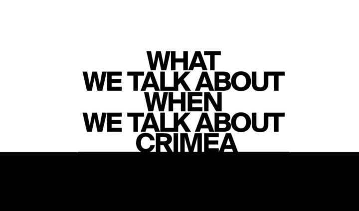 O czym jest mowa, kiedy rozmawiamy o Krymie